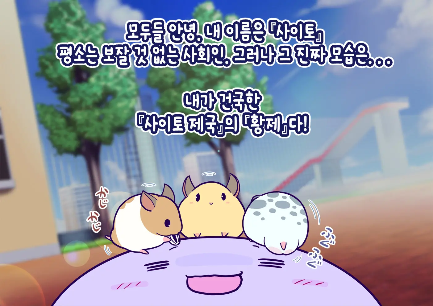 Pool De Atsuatsu Yome Sagashi | 수영장에서 불끈불끈 아내 찾기